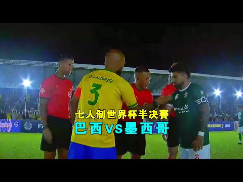 周日,国王杯关键,对决,彩神争霸,娱乐平台推荐,在线游戏平台,体育娱乐服务,安全互动平台