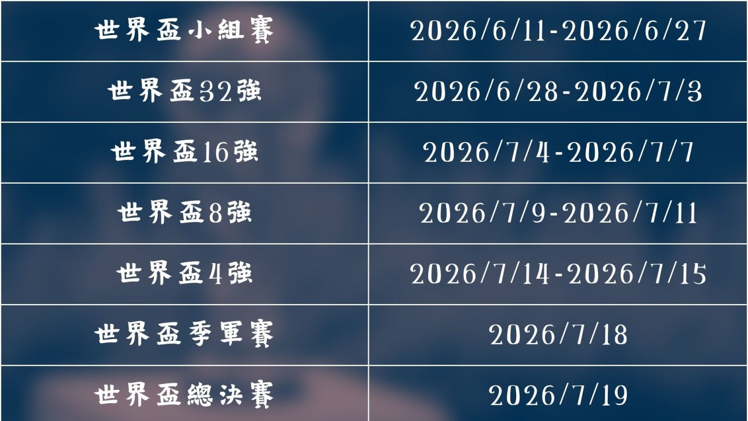 亚冬会医疗,团队,滑雪赛场守,彩神争霸,娱乐平台推荐,在线游戏平台,体育娱乐服务,安全互动平台