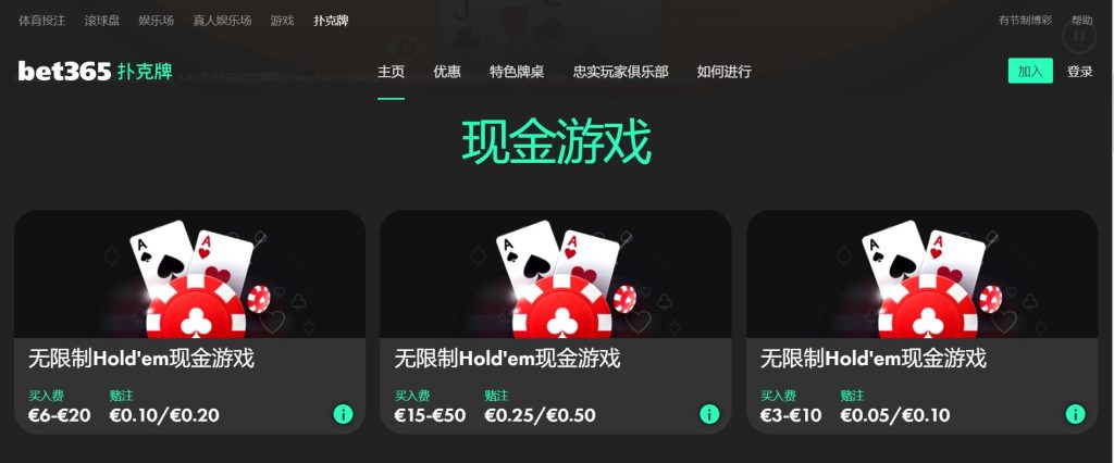 艾伦与墨菲,携手晋级斯,诺克大师赛,彩神争霸,娱乐平台推荐,在线游戏平台,体育娱乐服务,安全互动平台