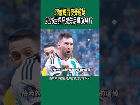 沙特建巴勒,斯坦国提议,引发卡塔尔,彩神争霸,娱乐平台推荐,在线游戏平台,体育娱乐服务,安全互动平台