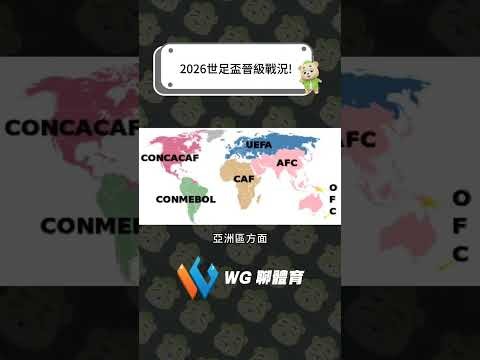 艾維不幸腓,骨斷裂,賽季餘部將,彩神争霸,娱乐平台推荐,在线游戏平台,体育娱乐服务,安全互动平台