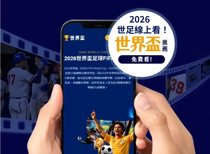 萨拉赫,拉莫斯事件,心结难解,彩神争霸,娱乐平台推荐,在线游戏平台,体育娱乐服务,安全互动平台