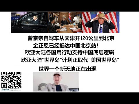 火箭队青睐,杰伦格林之,波动表现成,彩神争霸,娱乐平台推荐,在线游戏平台,体育娱乐服务,安全互动平台