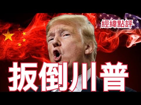 里贝里,巅峰时刻,梅西与,彩神争霸,娱乐平台推荐,在线游戏平台,体育娱乐服务,安全互动平台