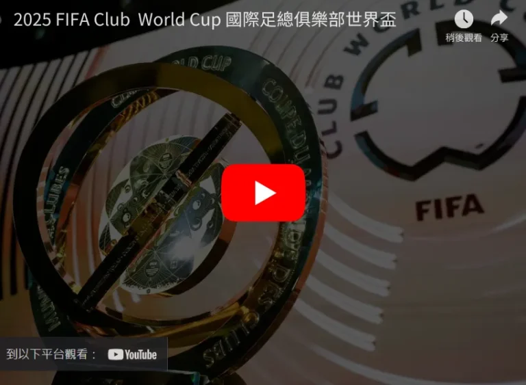 尤文官方公,莫塔遭解雇,基耶萨快速,彩神争霸,娱乐平台推荐,在线游戏平台,体育娱乐服务,安全互动平台