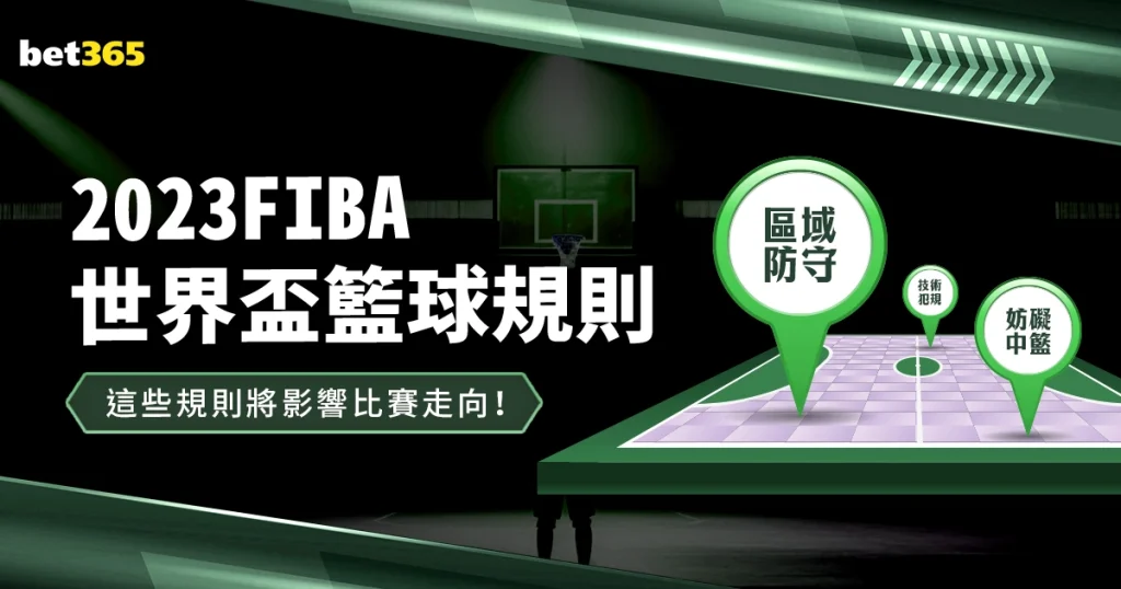 大乐透期号,专家推荐,曼联维拉对,彩神争霸,娱乐平台推荐,在线游戏平台,体育娱乐服务,安全互动平台