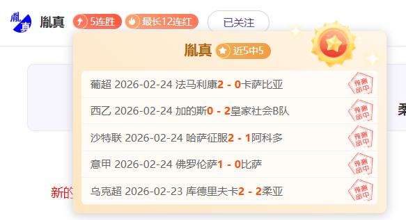 新加坡在香,港世界运动,会摘得,彩神争霸,娱乐平台推荐,在线游戏平台,体育娱乐服务,安全互动平台