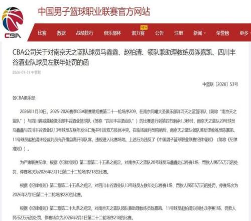 西汉姆联遗,憾放走赖斯,莫耶斯感言,彩神争霸,娱乐平台推荐,在线游戏平台,体育娱乐服务,安全互动平台