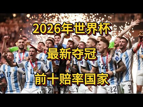 皇马球员将,享弗洛伦蒂,诺新规,彩神争霸,娱乐平台推荐,在线游戏平台,体育娱乐服务,安全互动平台