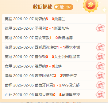 媒体热议,为何奥尔莫,与佩德里出,彩神争霸,娱乐平台推荐,在线游戏平台,体育娱乐服务,安全互动平台