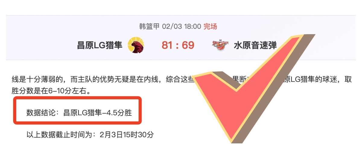 梅西荣膺大,力神杯,阿奎罗热情,彩神争霸,娱乐平台推荐,在线游戏平台,体育娱乐服务,安全互动平台