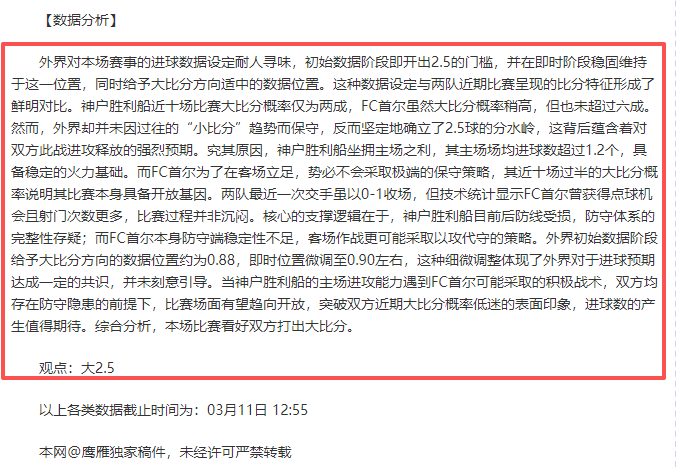 排列三,期卧龙定排,专家质合推,彩神争霸,娱乐平台推荐,在线游戏平台,体育娱乐服务,安全互动平台