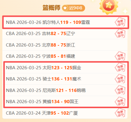丹麦球迷山,顶啤酒狂欢,热狗相伴看,彩神争霸,娱乐平台推荐,在线游戏平台,体育娱乐服务,安全互动平台