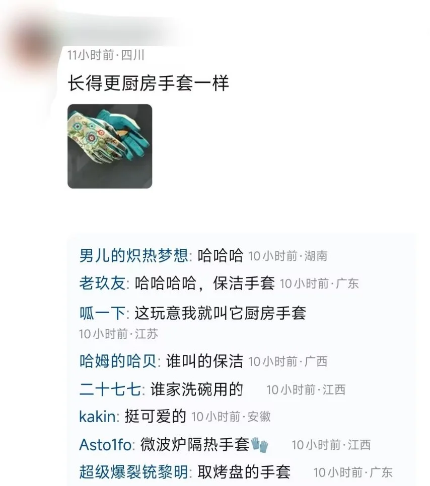 年终总决赛,日开战,孙颖莎,彩神争霸,娱乐平台推荐,在线游戏平台,体育娱乐服务,安全互动平台
