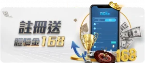 姆巴佩替补,登场,内马尔缺席,彩神争霸,娱乐平台推荐,在线游戏平台,体育娱乐服务,安全互动平台