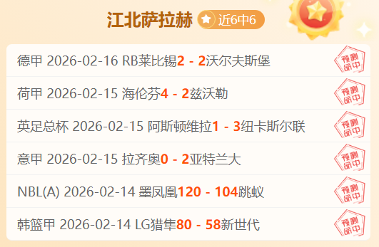 亞足聯敦促,中足協向敘,利亞隊核付,彩神争霸,娱乐平台推荐,在线游戏平台,体育娱乐服务,安全互动平台