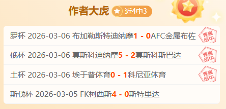南北共融,亚冬盛会映,照冰河魅力,彩神争霸,娱乐平台推荐,在线游戏平台,体育娱乐服务,安全互动平台