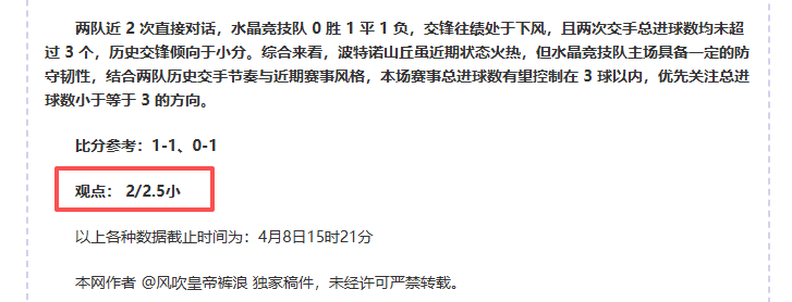 郑钦文迈阿,密赛首秀取,彩神争霸,彩神争霸,娱乐平台推荐,在线游戏平台,体育娱乐服务,安全互动平台