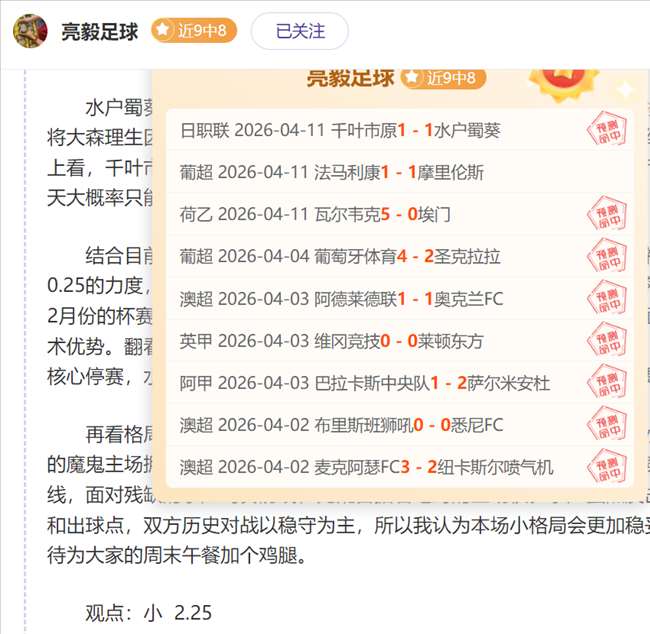春耕备耕正,当时,北疆田园美,彩神争霸,娱乐平台推荐,在线游戏平台,体育娱乐服务,安全互动平台