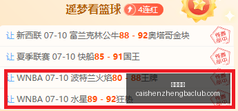 年瑞典超前,哈马比卡尔,终极对决能,彩神争霸,娱乐平台推荐,在线游戏平台,体育娱乐服务,安全互动平台