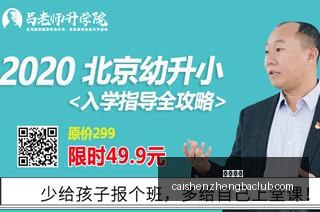 最新消息,国足主帅久,尔杰维奇即,彩神争霸,娱乐平台推荐,在线游戏平台,体育娱乐服务,安全互动平台