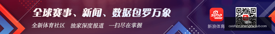 昭和时代美,国传奇,独家实机预,彩神争霸,娱乐平台推荐,在线游戏平台,体育娱乐服务,安全互动平台