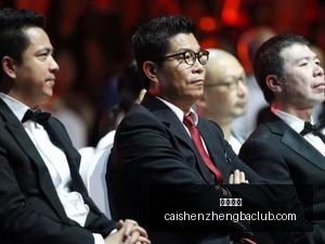 电竞行业投,资升温,资本涌入背,彩神争霸,娱乐平台推荐,在线游戏平台,体育娱乐服务,安全互动平台