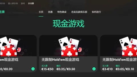 艾維不幸腓骨斷裂，賽季餘部將享受休養期