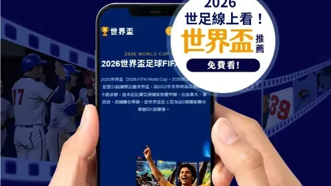 萨拉赫：拉莫斯事件，心结难解