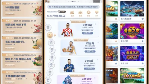 曼联与皇马达成重大转会协议：拉莫斯加盟 曼联交换德赫亚