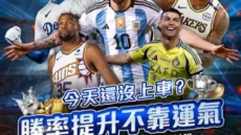根伟谈中超未夺冠：无悔付出，关键在持续突破自我！