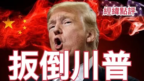 里贝里：巅峰时刻，梅西与C罗始终尊敬有加