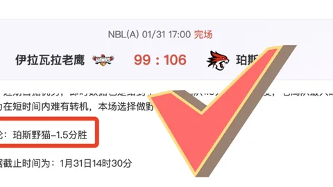 大乐透第2026022期专家质合推荐前区十码