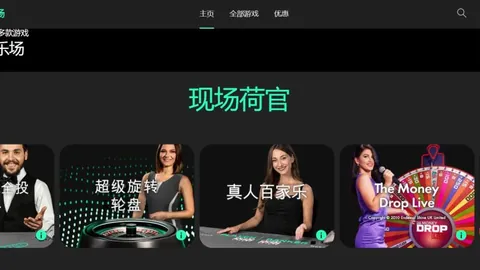 “武磊转会费降至300万欧元，位列中国球员第二”