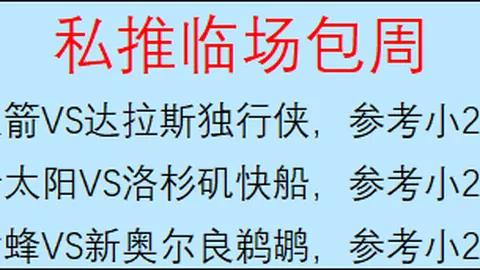 新加坡在香港世界运动会摘得1金1银1铜佳绩