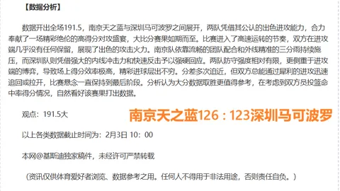 “卢森堡新设‘倪夏莲街’命名典礼举行！”