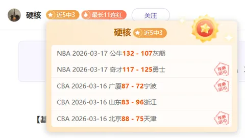 英格兰足球：凯恩时代谢幕，赖斯有望成新任队长人选？