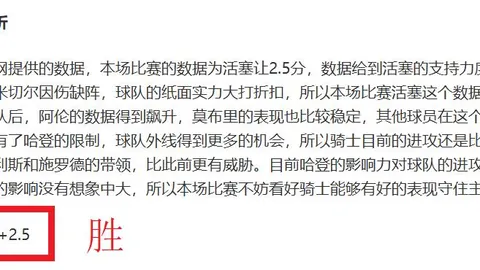 曼城逆转战平利物浦，福登梅开二度，格瓦迪奥尔制胜一击！