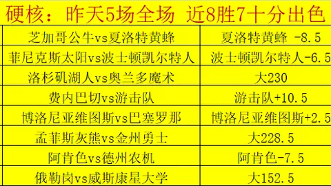 《决策》每日思考：打造健全社会治理体系的路径探析？