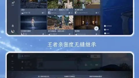TES与AL携手成为最大赢家，热议焦点19亮34反转！
