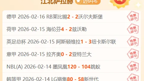 马克西独树一帜，文班盖帽抢眼，恩比德违规离场：76人力克马刺